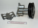 Mercury Mercruiser HARDIN Marine Raw Water Sea Pump 46-8M0139995 625-4101 Pulley